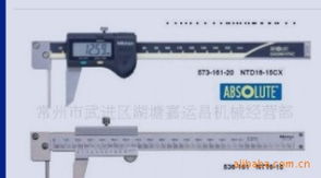 R系列革新之作 14801三坐標(biāo)測量機(jī)——高精度測量的智能先鋒